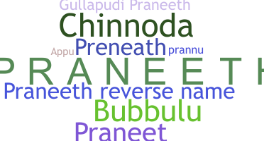 নিকনেম - Praneeth