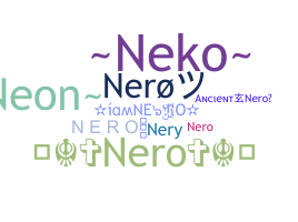 নিকনেম - NERO