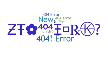 নিকনেম - 404error