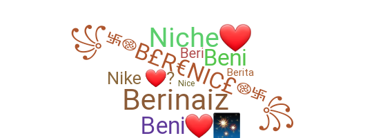 নিকনেম - Berenice