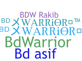নিকনেম - BDwarrior