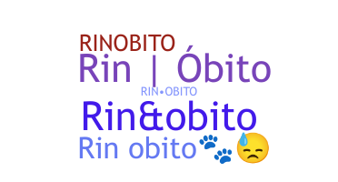 নিকনেম - rinobito