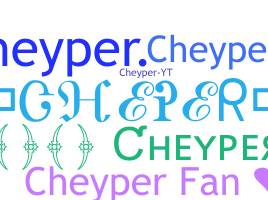 নিকনেম - Ofccheyper