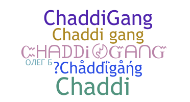 নিকনেম - Chaddigang