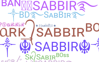 নিকনেম - Sabbir
