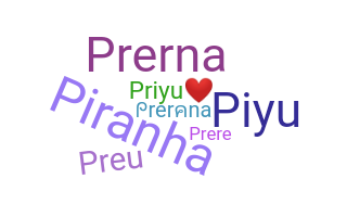 নিকনেম - Prerana