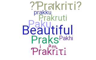 নিকনেম - Prakriti