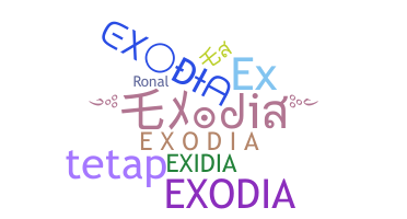 নিকনেম - Exodia