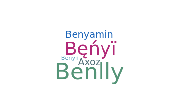 নিকনেম - Benyi