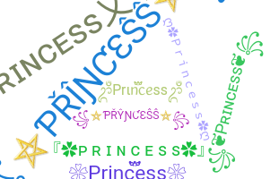 নিকনেম - Princess