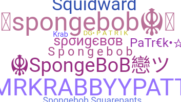 নিকনেম - spongebob