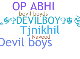 নিকনেম - Devilboys