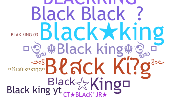 নিকনেম - blackking