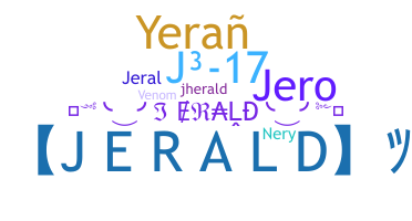 নিকনেম - Jerald