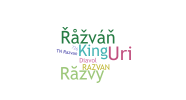 নিকনেম - Razvan