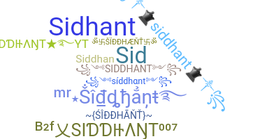 নিকনেম - Siddhant