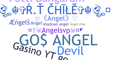 নিকনেম - Angels