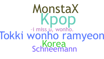 নিকনেম - Wonho
