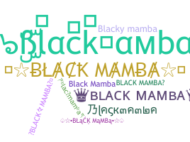 নিকনেম - blackmamba