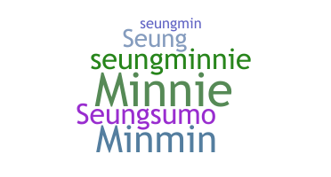 নিকনেম - Seungmin