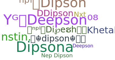 নিকনেম - DiPson