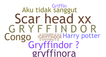 নিকনেম - Gryffindor