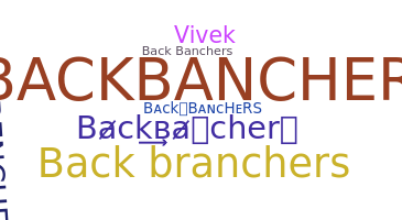 নিকনেম - Backbanchers
