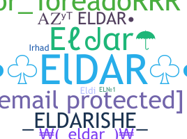 নিকনেম - Eldar