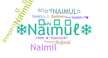 নিকনেম - Naimul