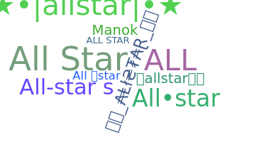 নিকনেম - Allstar