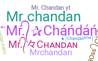 নিকনেম - MrChandan
