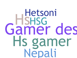 নিকনেম - HsGAMER