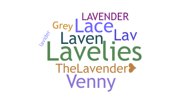 নিকনেম - Lavender