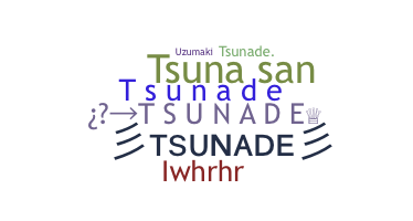নিকনেম - Tsunade