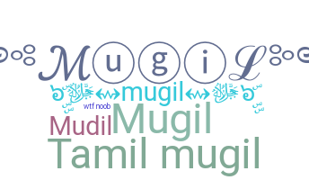 নিকনেম - mugil