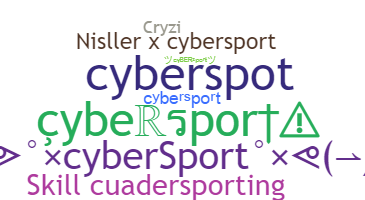 নিকনেম - cybersport