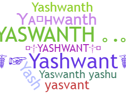 নিকনেম - Yashwant