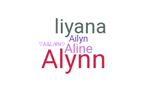 নিকনেম - Alyn