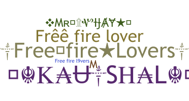 নিকনেম - FreeFireLovers