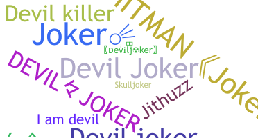 নিকনেম - Deviljoker