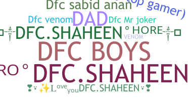 নিকনেম - dfc