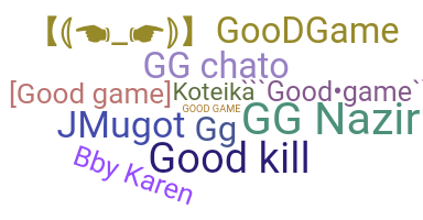 নিকনেম - Goodgame