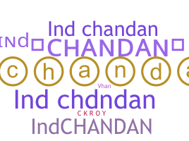 নিকনেম - IndChandan