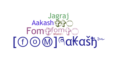নিকনেম - fom