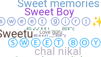 নিকনেম - Sweetboy