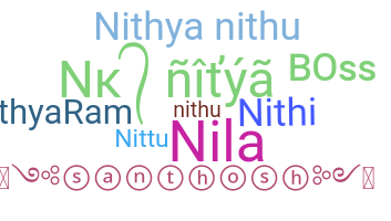 নিকনেম - Nithya