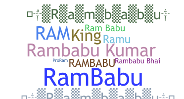 নিকনেম - Rambabu