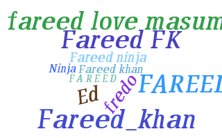 নিকনেম - Fareed