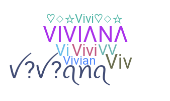 নিকনেম - Viviana