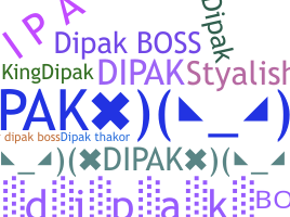 নিকনেম - Dipakboss